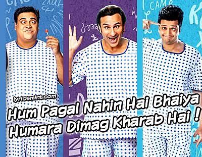 HUM PAGAL NAHI HAI BHAIYA Lyrics - Humshakals | Himesh Reshammiya