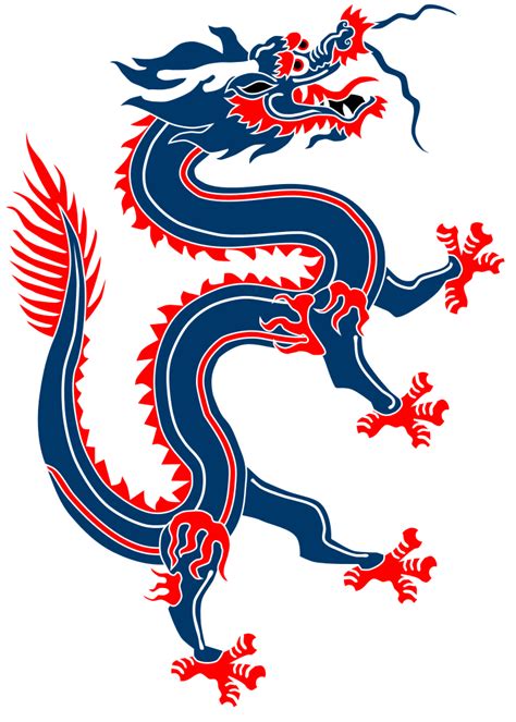 File:Dragon from Chinese Dragon Banner.svg - Wikimedia Commons