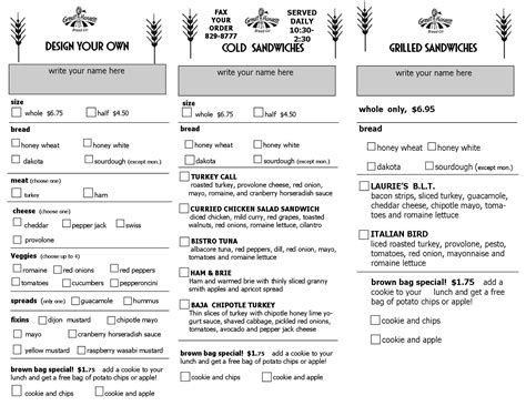 chipotle printable menu