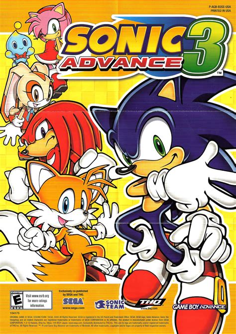 Sonic Advance 3 (2004)