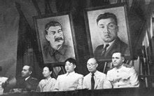 Kim Il Sung and Kim Jong Il portraits - Wikipedia