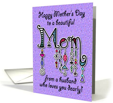 Happy Mother's Day From Husband Purple Dots and Decorative Beads card