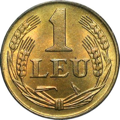 1 leu 1947 - Romanian Coins