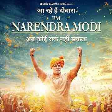 PM Narendra Modi Movie (MX Player) Cast, Review, Release Date, Trailer ...