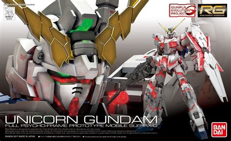 #25 Unicorn Gundam "Gundam UC", Bandai RG 1/144– USA Gundam Store