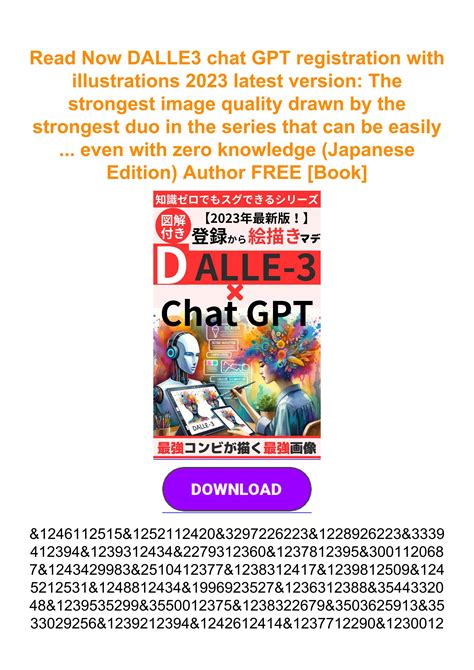 Read Now DALLE3 chat GPT registration with illustrations 2023 latest ...