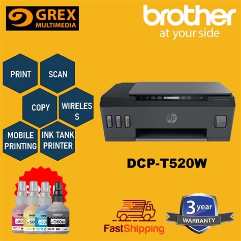 BROTHER DCP-T520W Multi-function 3-in-One Color Printer (Print/Scan/Copy/Wireless) T520 T520W ...