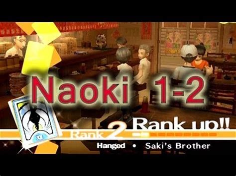 Persona 4 - Naoki's Social Link 1-2 - YouTube