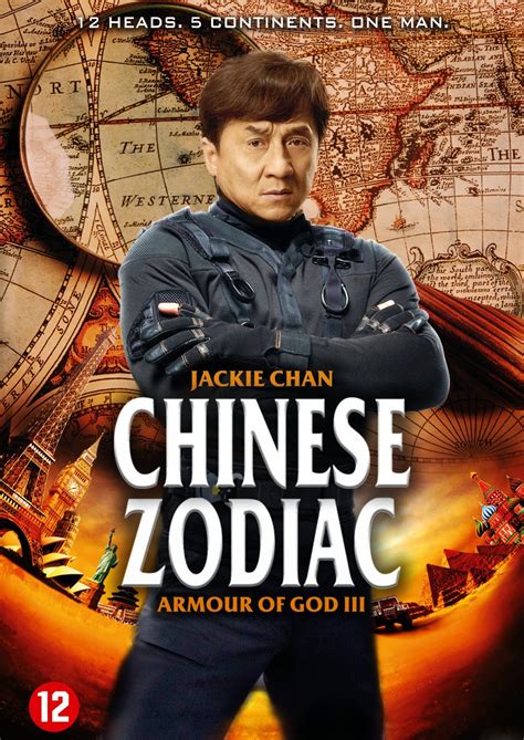 TODAS NOVEDADES: CHINESE ZODIAC