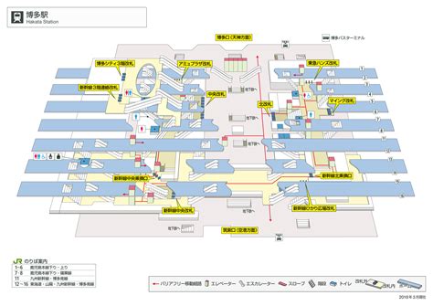 The station map | RakuRaku Odekake-net