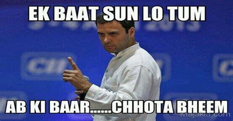 Rahul Gandhi Funny Jokes,Quotes,Comments,Speech,Interview-Pappugiri 😀 ...