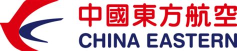 China Eastern Airlines Logo – PNG e Vetor – Download de Logo