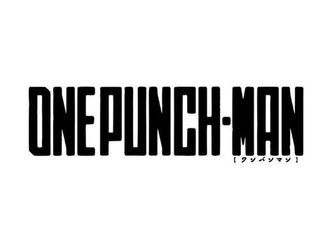 One Punch Man TV Series Vector Logo - Logowik.com | One punch man, One punch, One punch man anime