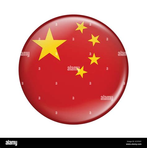 China flag icon vector illustration isolated on white background.Chinese flag.Flag icon glossy ...