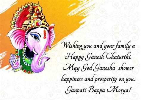 Happy Ganesh Chaturthi Wishes Images, Ganesh Chaturthi 2024 Greetings, Messages, Quotes, Ganesh ...