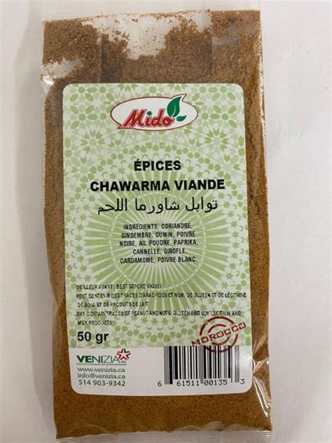 SPICE MIX FOR 'SHAWARMA MEAT' 50G - HS Empire Store