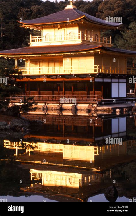 Kinkaku-ji "Golden Pavilion" Kyoto Japan Stock Photo - Alamy