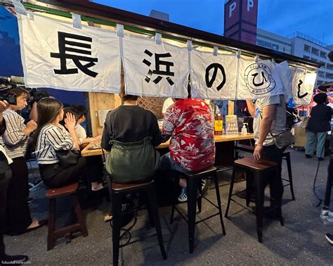 Seven New Yatai Food Stalls Launch in Fukuoka’s Nagahama Area | Fukuoka Now