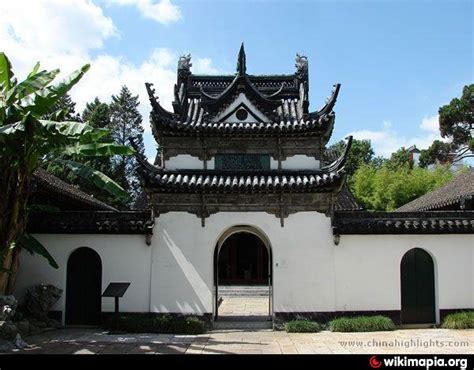 Songjiang Mosque - Shanghai