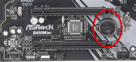 Replacing the CMOS Battery