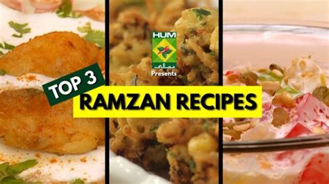 Top 3 Ramzan Recipes | Masala TV