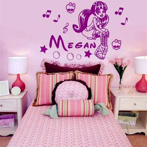 T06005 Wizard School Decals Custom Girl Name Baby Girls Bedroom Wall ...