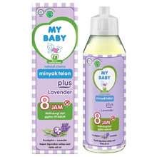 Harga My Baby Minyak Telon Plus Lavender 150ml Terbaik di Indonesia