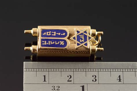 14K Torah Scroll Blue Enamel Jewish Hebrew Judaica Yellow Gold Charm/Pendant | Property Room