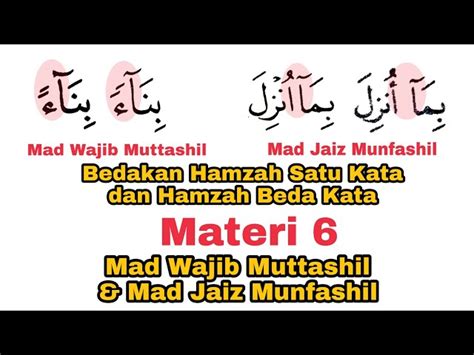 Contoh Mad Jaiz Munfasil: Panduan Lengkap Membaca Al-Qur'an dengan ...