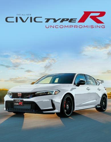 Honda Civic 2022 Type S