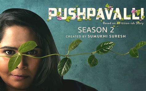 "Pushpavalli Season 2" Actors, Cast & Crew: Roles, Salary » StarsUnfolded