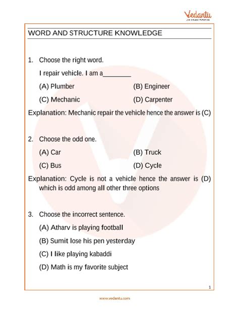 IEO English Sample Paper 1 for Class 4 with Solutions