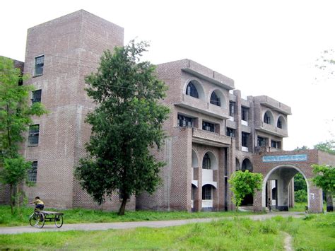 PHOTOS ISLAMIC UNIVERSITY KUSHTIA | ISLAMIC WORLD