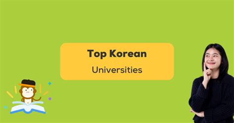 Top Korean Universities: 6 Best Places To Study In Korea - ling-app.com