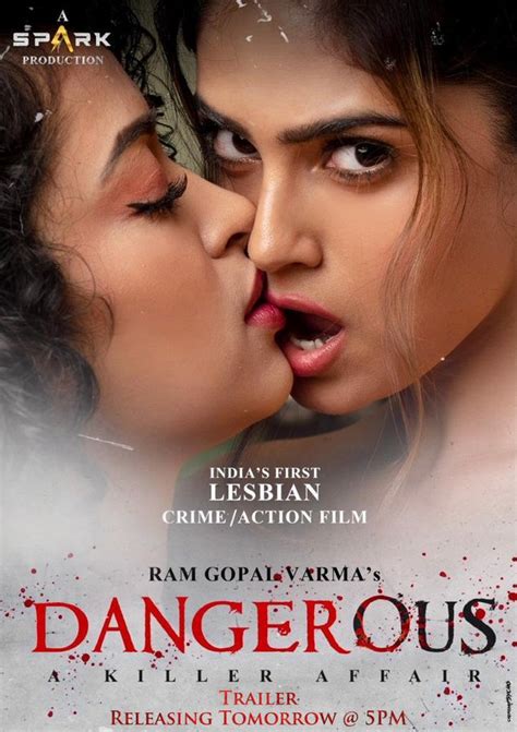 Dangerous (2022)