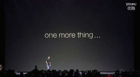 Xiaomi’s One More Thing – TechCrunch