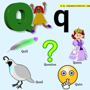 Q For Words With HD Pictures & Sounds