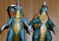 Toy: Gigan [Showa] (Bandai)