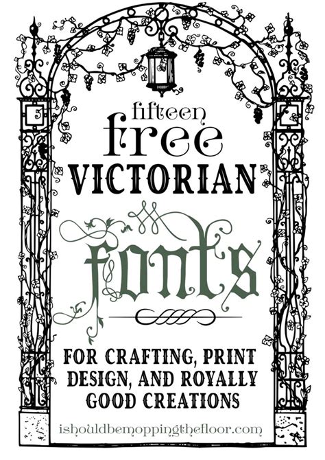 15 Free Victorian Font Downloads | i should be mopping the floor