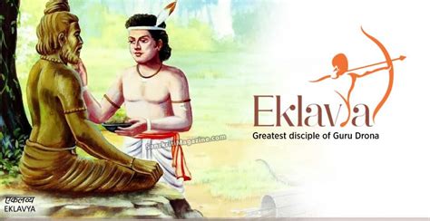 Ekalavya – Greatest disciple of Guru Drona | Sanskriti - Hinduism and Indian Culture Website