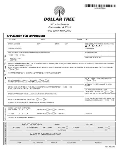 Dollar Tree Printable Application PDF Form - FormsPal