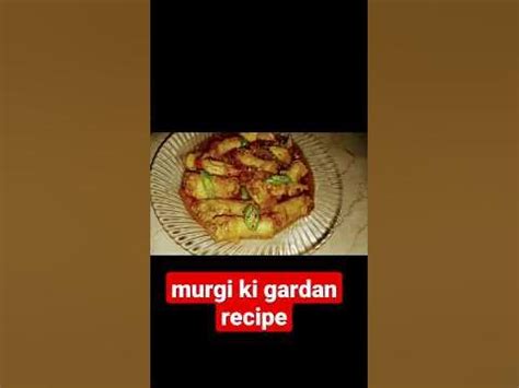 murgi ki gardan recipe by khalda Ameer - YouTube