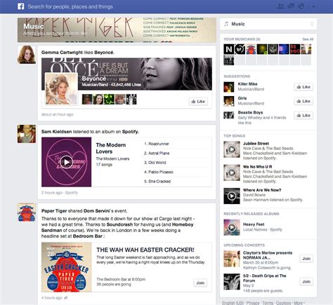 First look: New Facebook News Feed | TechRadar