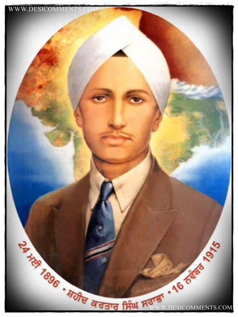 Shaheed Kartar Singh Sarabha - DesiComments.com