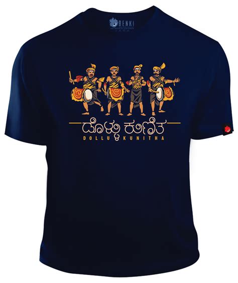 Dollu Kunitha TShirt | Karnataka Artform TShirt | Karnataka TShirt ...