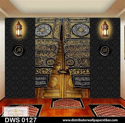 Jual Produk Kabah Pintu Kabah Termurah dan Terlengkap April 2023 | Bukalapak