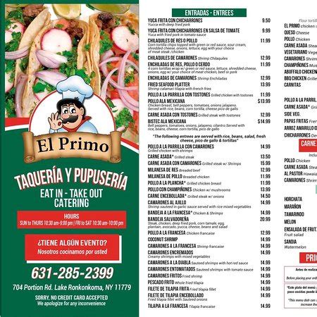 el primo restaurant menu - Great If Log-Book Efecto