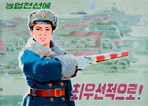 What North Korean propaganda posters reveal | CNN