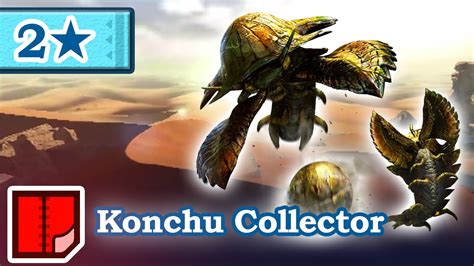 Let's Play Monster Hunter Generations - #51 - 2★ Konchu Collector - YouTube