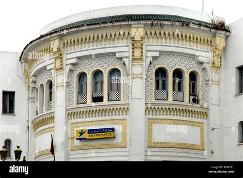 Architecture, Casablanca, Morocco, Africa Stock Photo - Alamy